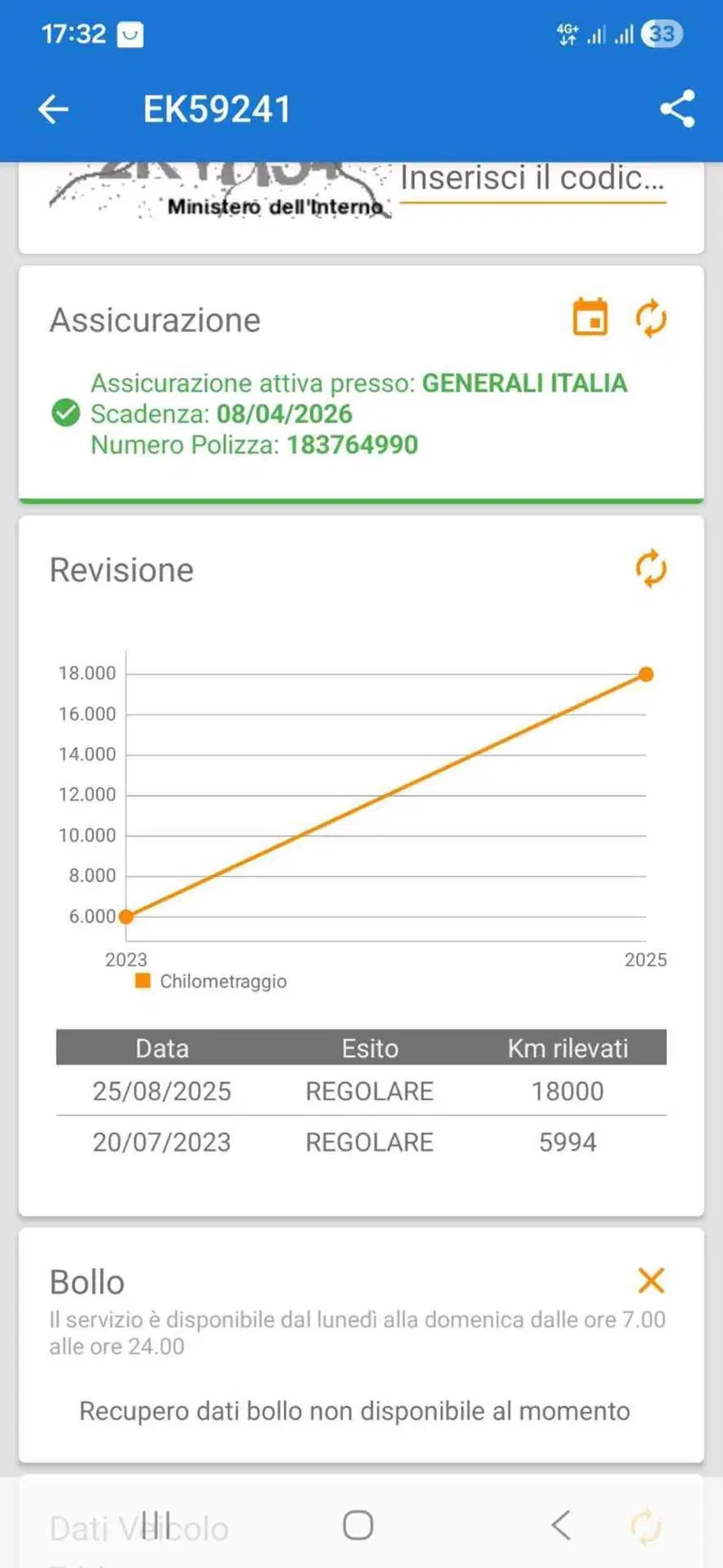 Yamaha YZF R6 (2017 - 20) (26)