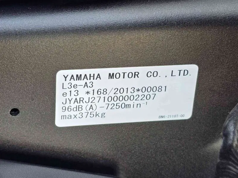 Yamaha YZF R6 (2017 - 20) (22)