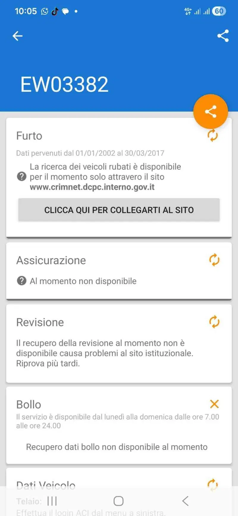Yamaha YZF R6 (2017 - 20) (24)