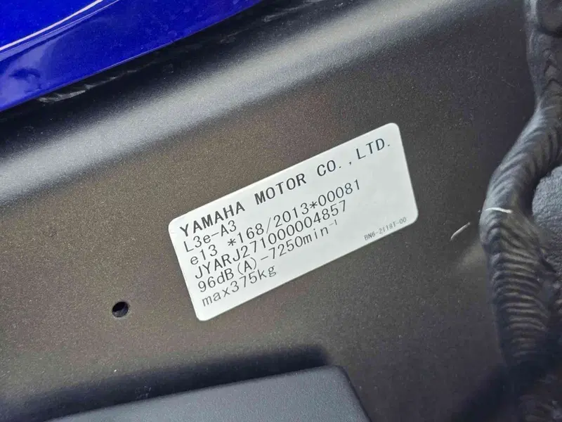 Yamaha YZF R6 (2017 - 20) (24)