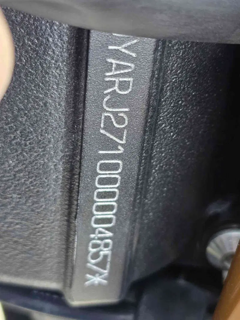 Yamaha YZF R6 (2017 - 20) (25)