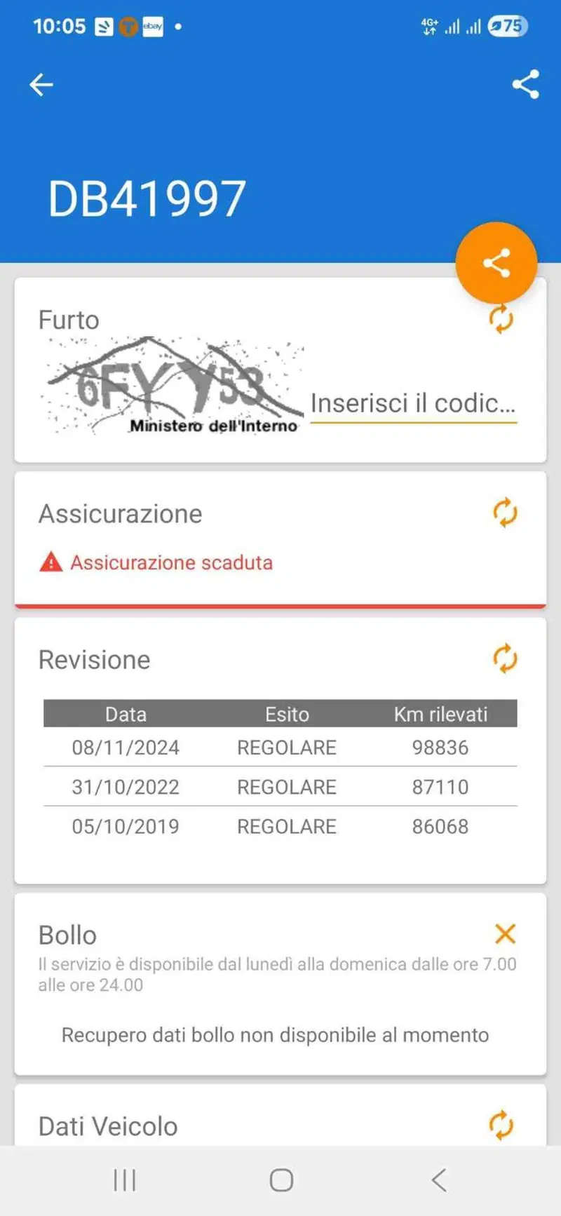 Harley-Davidson 1584 Electra Glide Ultra Classic (2007) - FLHTCU (31)
