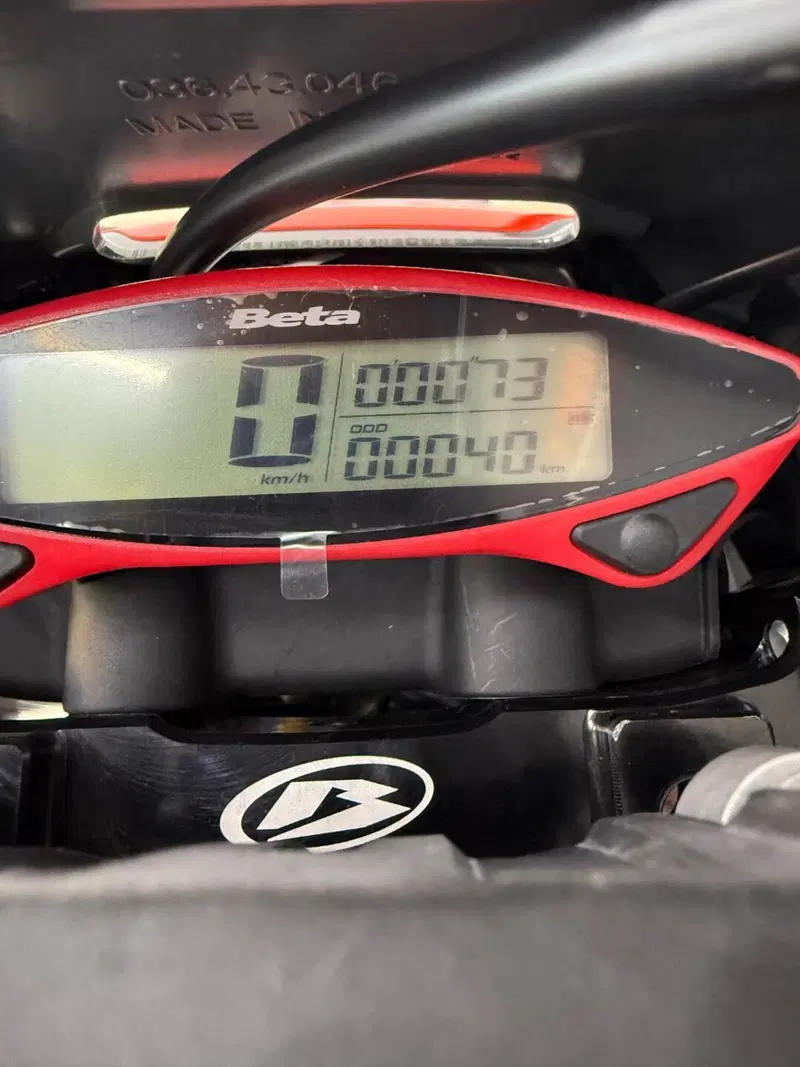 Betamotor Xtrainer 300 2T (2025) (3)
