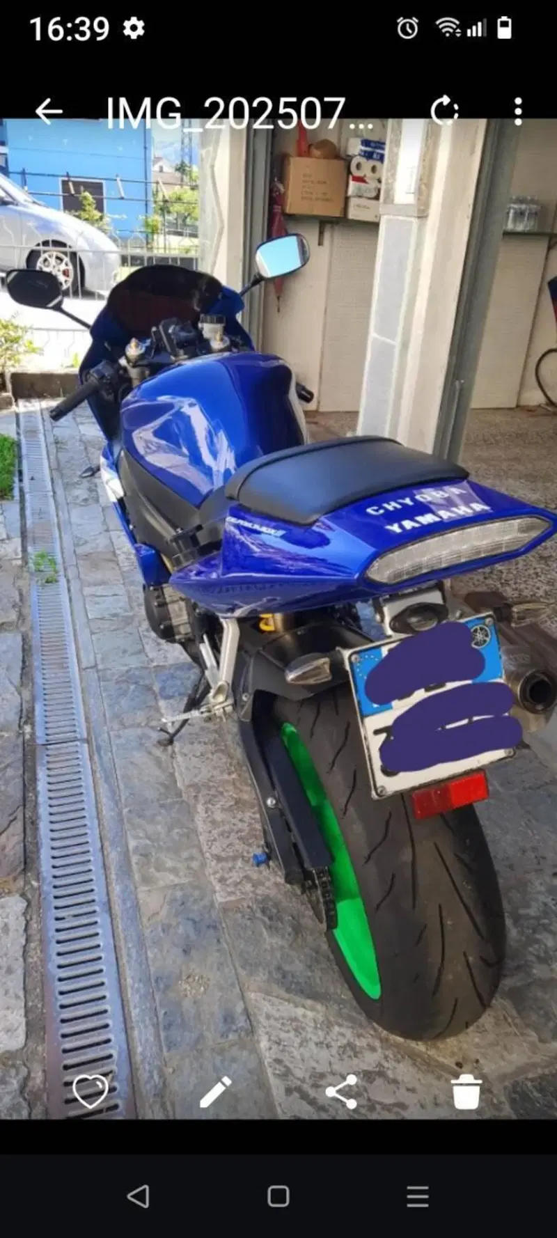 Yamaha FZ1 (2006 - 16) (8)