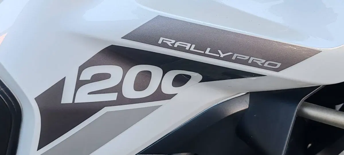 Triumph Tiger 1200 Rally Pro (2022 - 23)