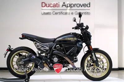 Ducati Scrambler 800 Full Throttle (2025 - 26) usata