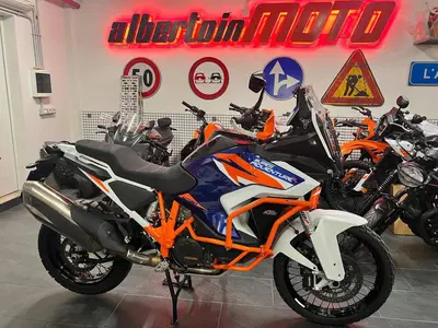 KTM 1290 Super Adventure R (2022 - 25) usata