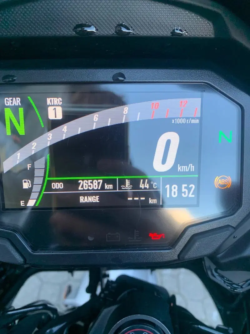 Kawasaki Versys 650 (2021 - 24) (5)
