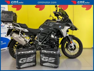 Bmw R 1250 GS Ultimate Edition (2023) usata