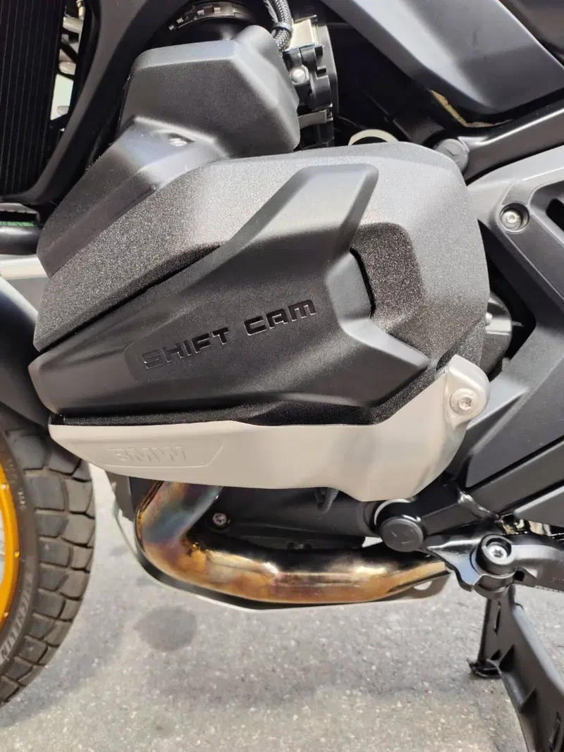 Bmw R 1300 GS ASA (2024 - 26) (4)