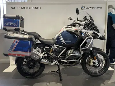 Bmw R 1250 GS Adventure (2021 - 24) usata