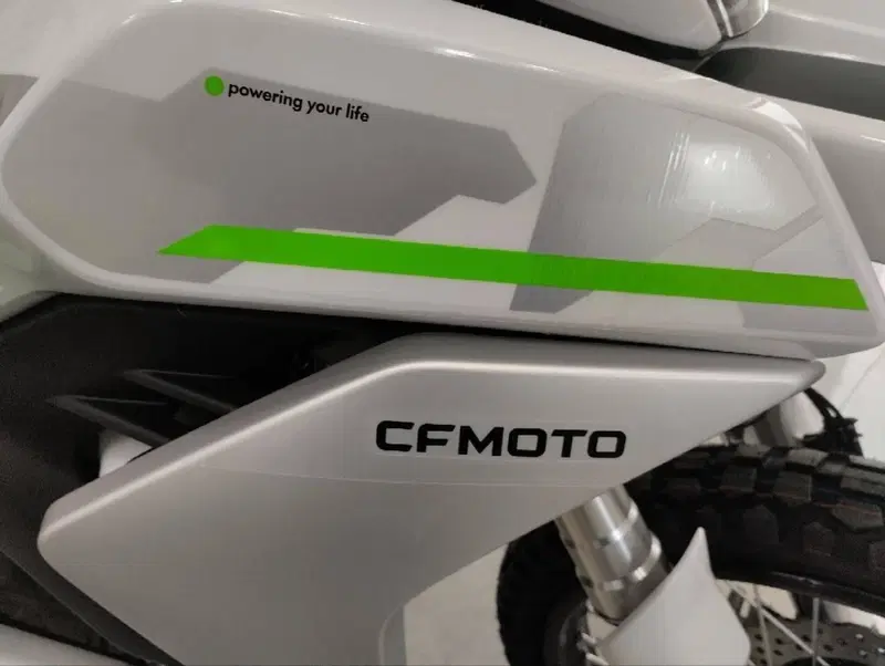 CFMOTO CFLite 250 Dual (2026) (6)