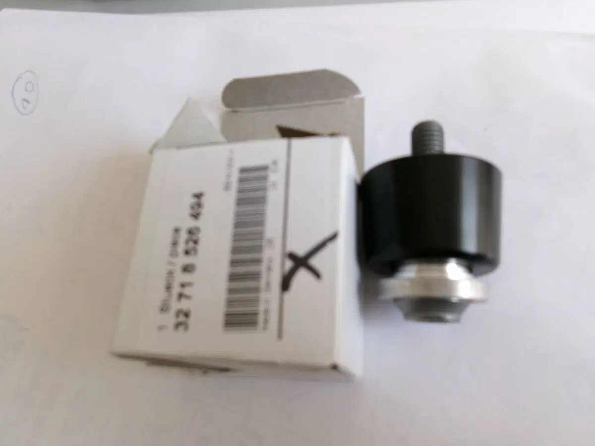 AMMORTIZZATORE DI VIBRAZIONI MANUBRIO BMW (2)