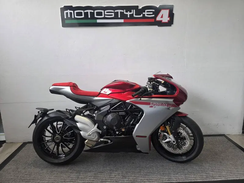 MV Agusta Superveloce 800 S Ottantesimo (2025 - 26)