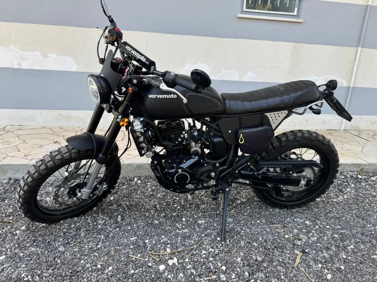 Vervemoto Tracker 250i (2019 - 24)