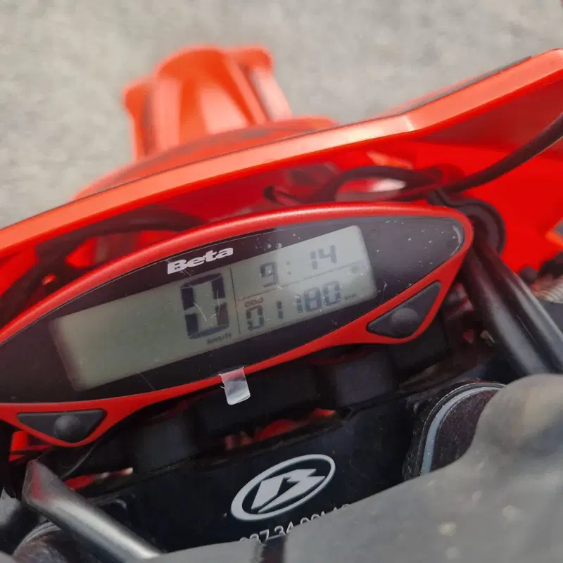 Betamotor RR X-PRO 480 4T Enduro (2026) (10)