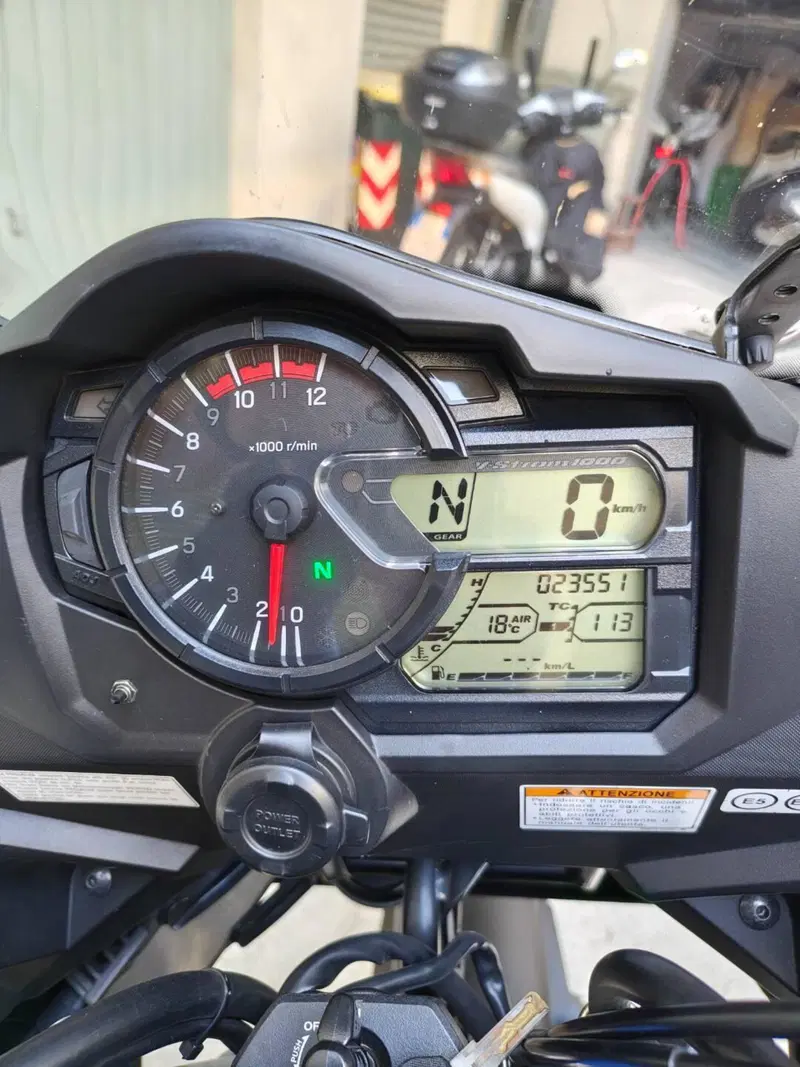 Suzuki V-Strom 1000 (2017 - 20) (4)