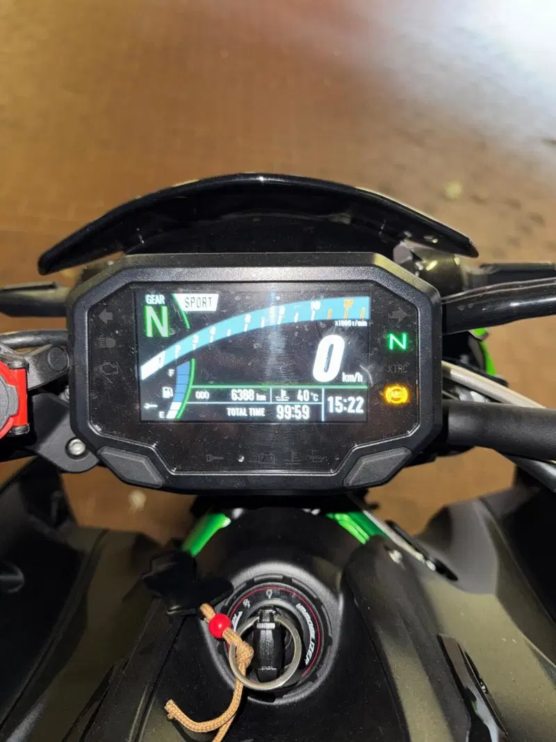 Kawasaki Z 900 SE Performance (2023 - 24) (5)