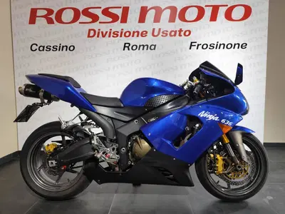 Kawasaki Ninja 636 ZX-6R (2005 - 06) usata