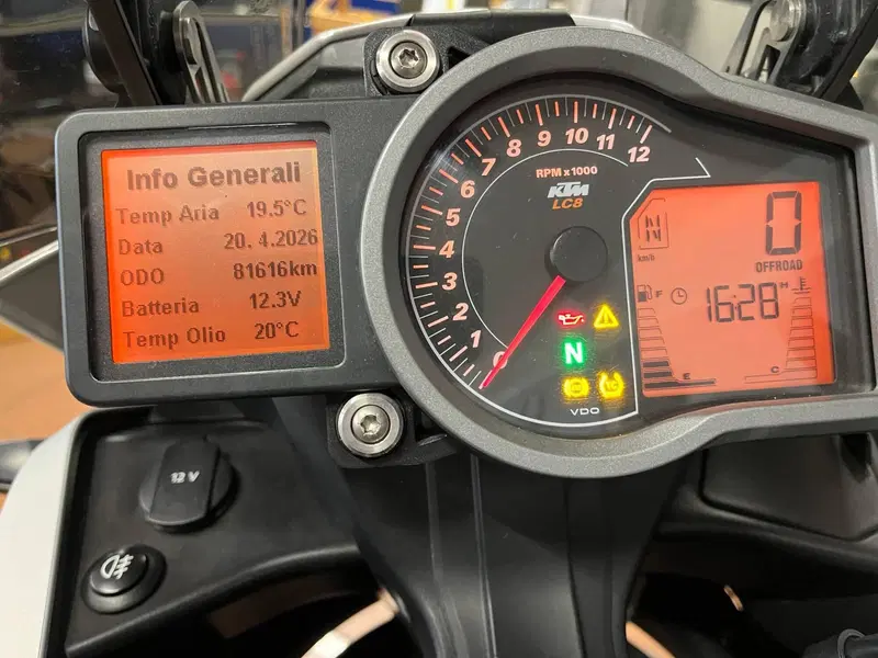 KTM 1190 Adventure R (2013 - 16) (3)
