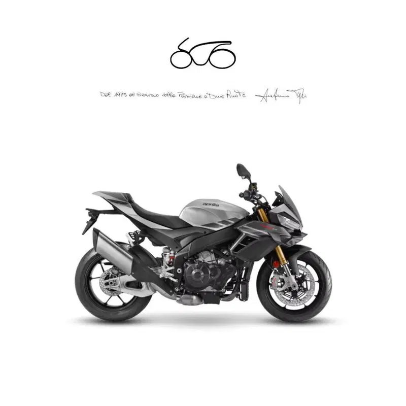 Aprilia Tuono V4 (2025 - 26)