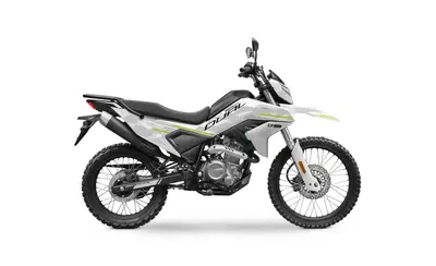 CFMOTO CFLite 250 Dual (2026) nuova