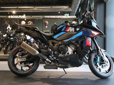 Bmw M 1000 XR (2024 - 26) nuova