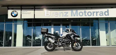Bmw R 1250 GS (2021 - 24) usata