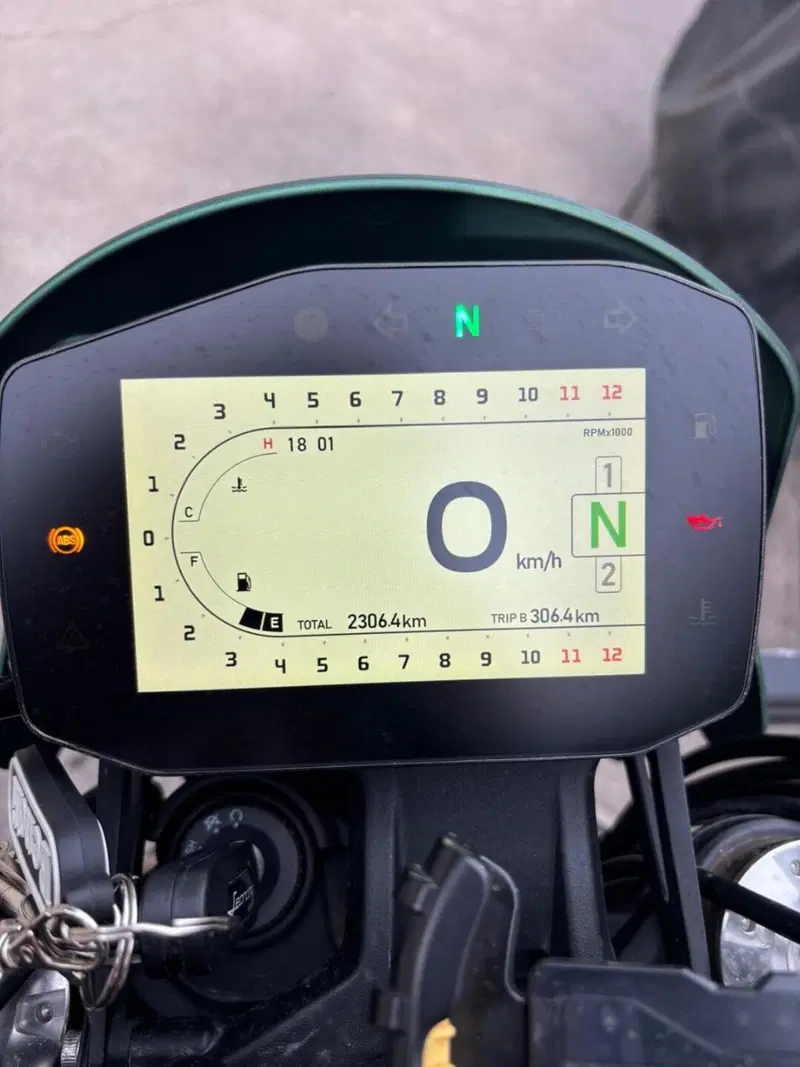 Benelli Leoncino 800 Trail (2022 - 26) (3)