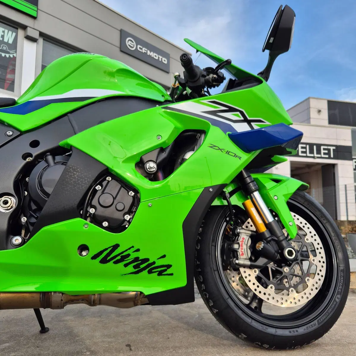 Kawasaki Ninja 1000 ZX-10R (2026) (5)