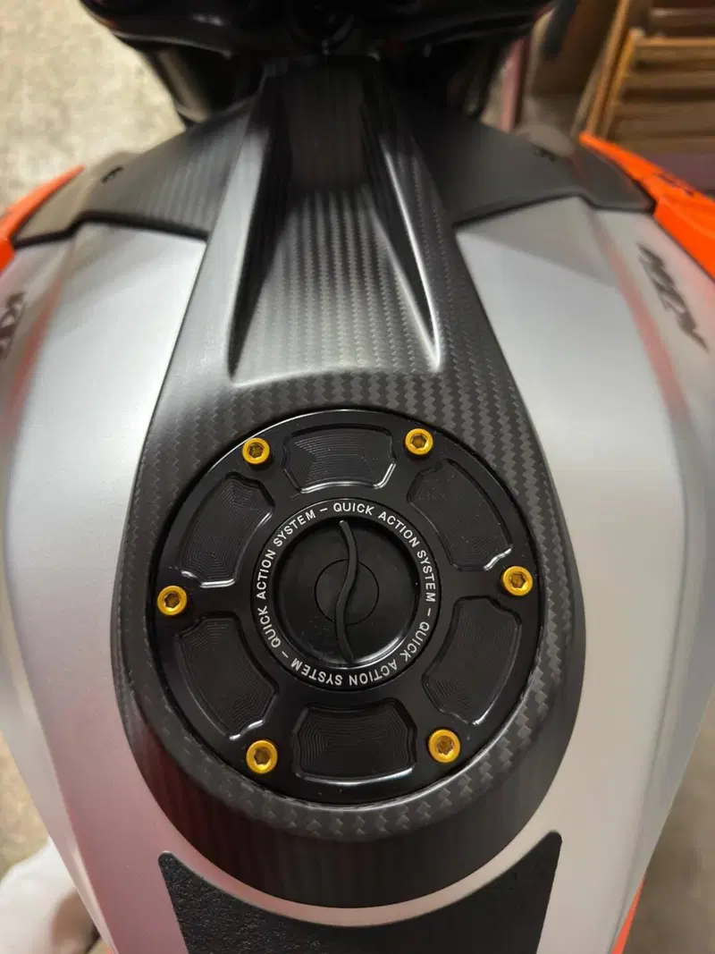 KTM 1290 Super Duke R (2022 - 23) (5)