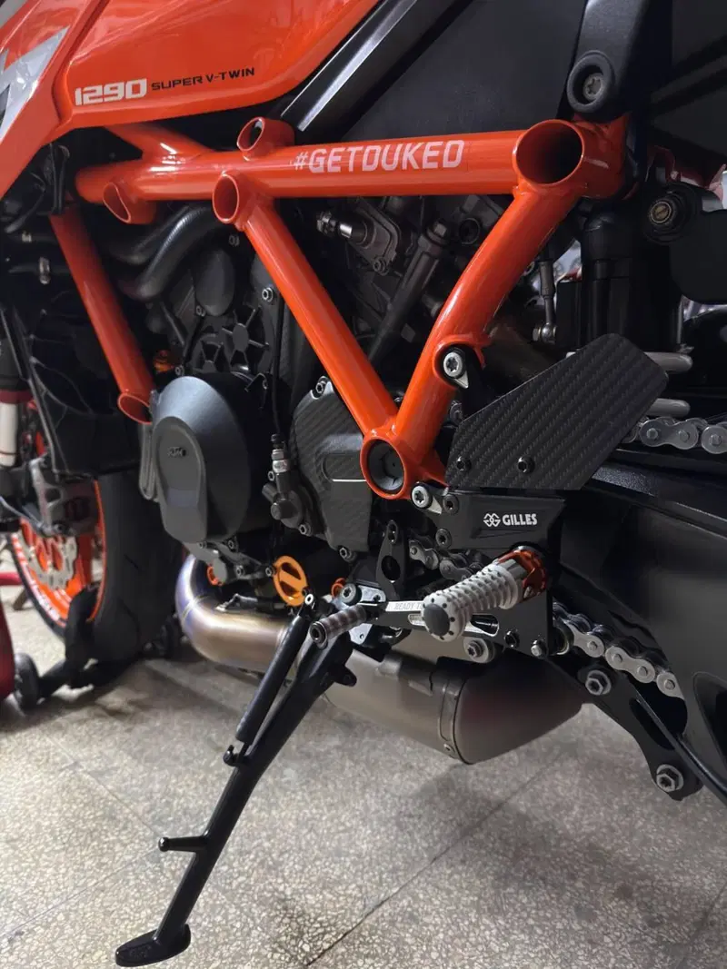 KTM 1290 Super Duke R (2022 - 23) (18)