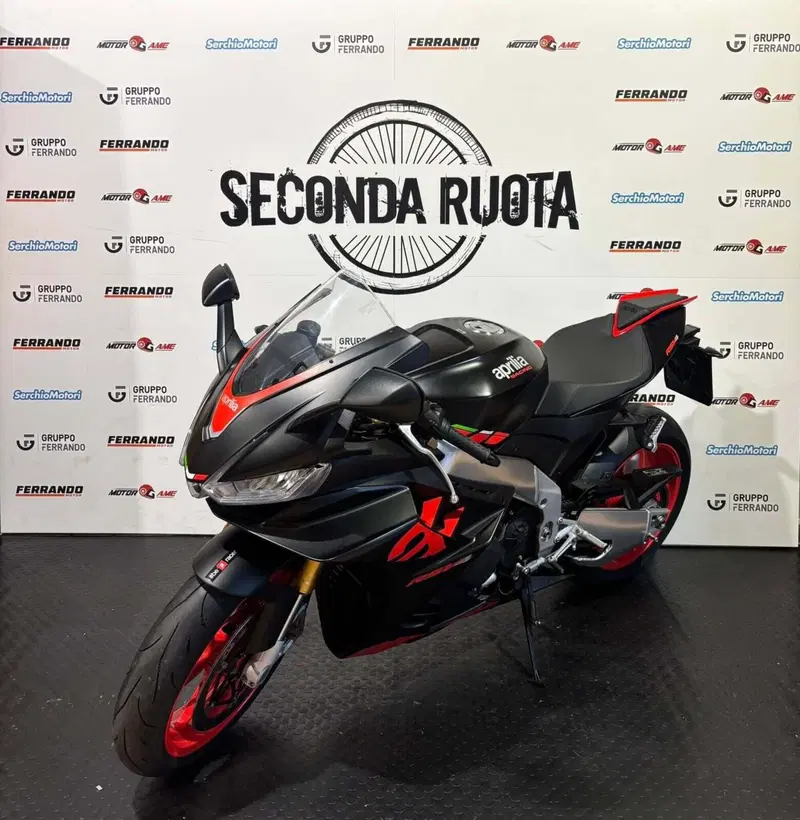 Aprilia RSV4 1100 (2021 - 24) (3)