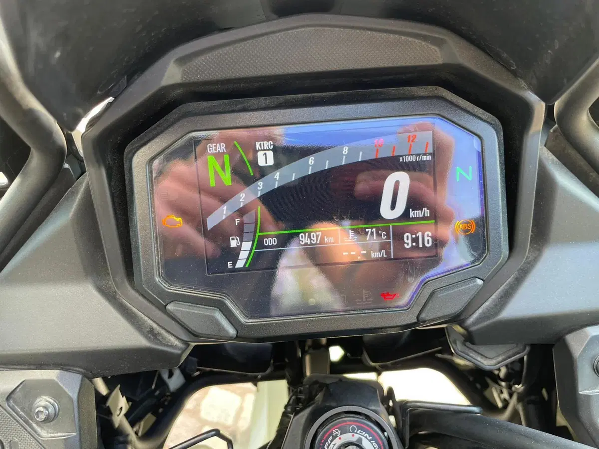 Kawasaki Versys 650 (2021 - 24) (5)