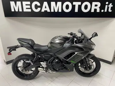 Kawasaki Ninja 650 (2025 - 26) nuova