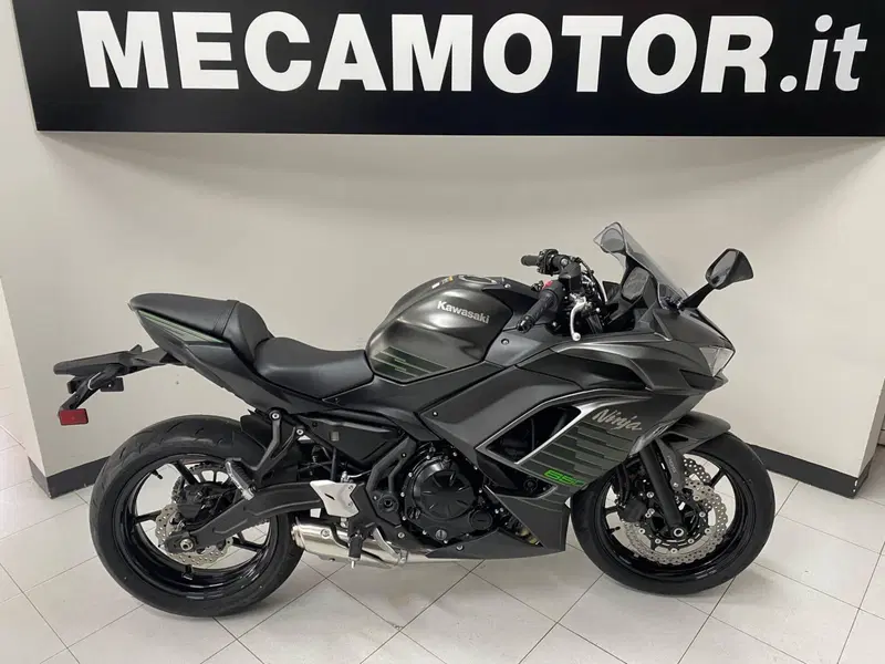 Kawasaki Ninja 650 (2025 - 26)