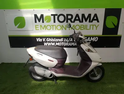 Aprilia Sonic 50 (1998 - 99) usata