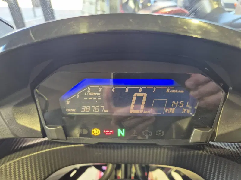 Honda Integra 750 DCT (2016 - 17) (4)