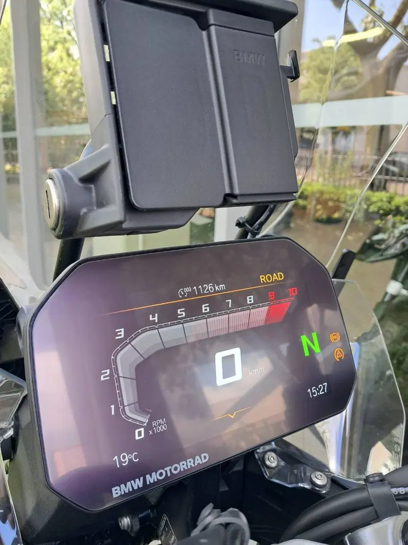 Bmw R 1300 GS Triple Black (2023 - 26) (3)