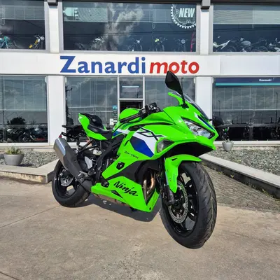 Kawasaki Ninja ZX-4RR (2024 - 26) nuova