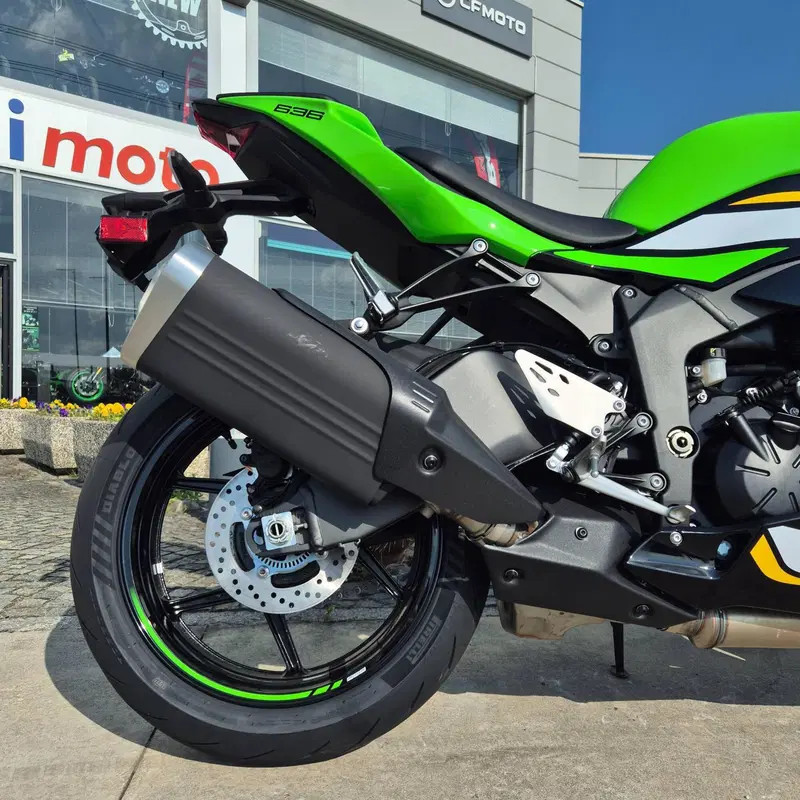 Kawasaki Ninja 636 ZX-6R (2024 - 26) (5)