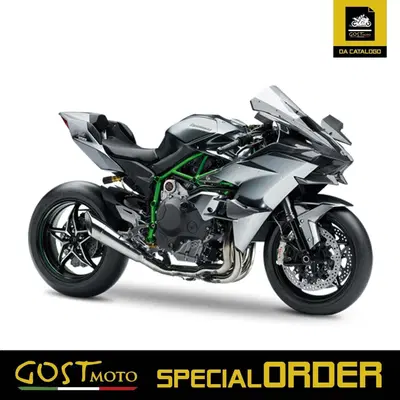 Kawasaki Ninja H2R (2022 - 26) nuova