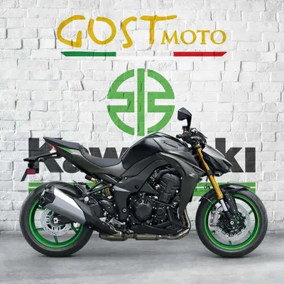 Kawasaki Z 1100 SE (2026) nuova