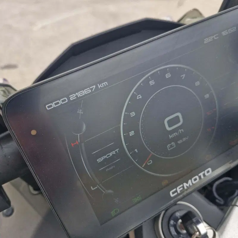 CFMOTO 800MT Touring (2022 - 26) (11)