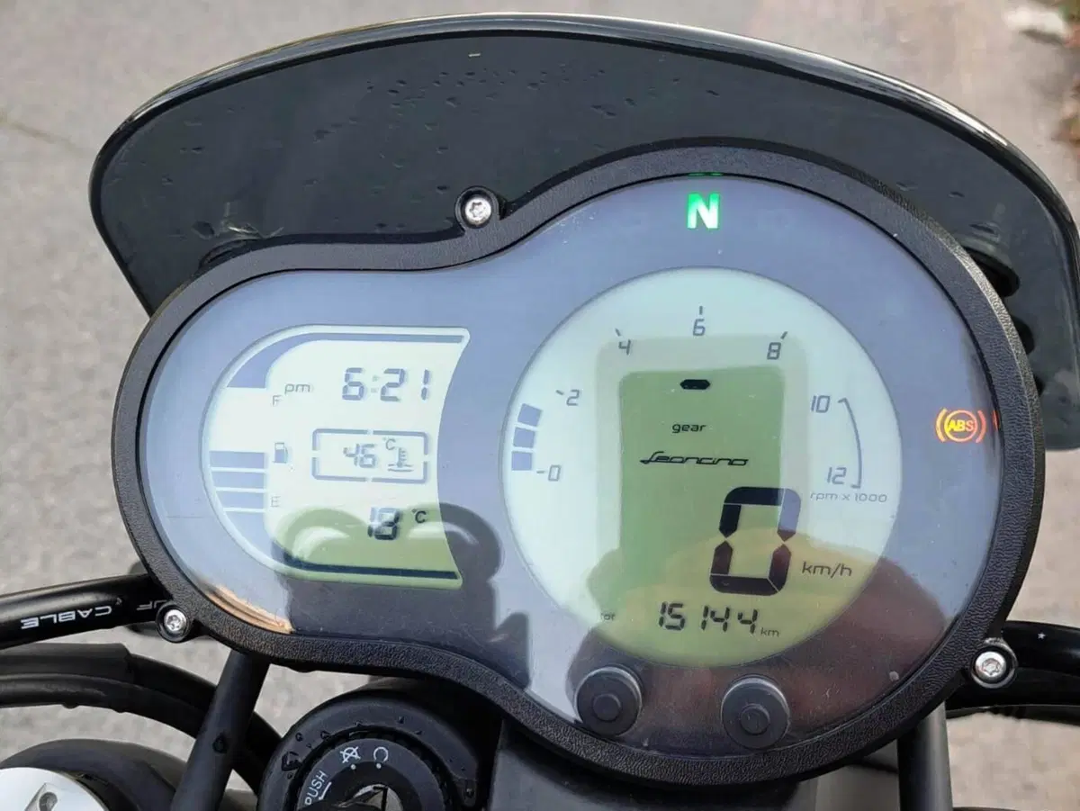 Benelli Leoncino 500 Trail ABS (2017 - 20) (2)