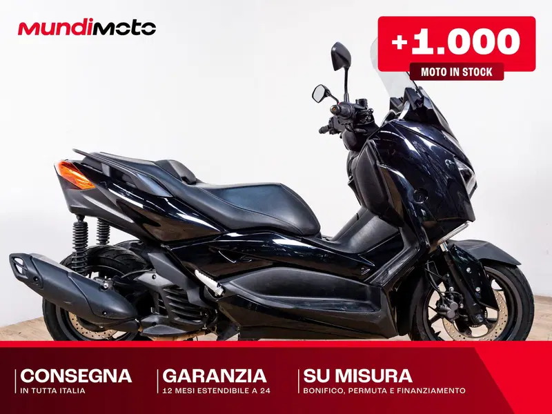 Yamaha X-Max 125 Tech Max (2020)