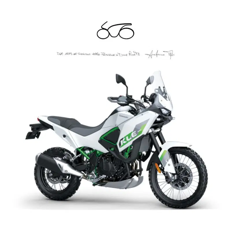 Kawasaki KLE 500 SE (2026)