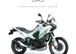 Kawasaki KLE 500 SE (2026) nuova