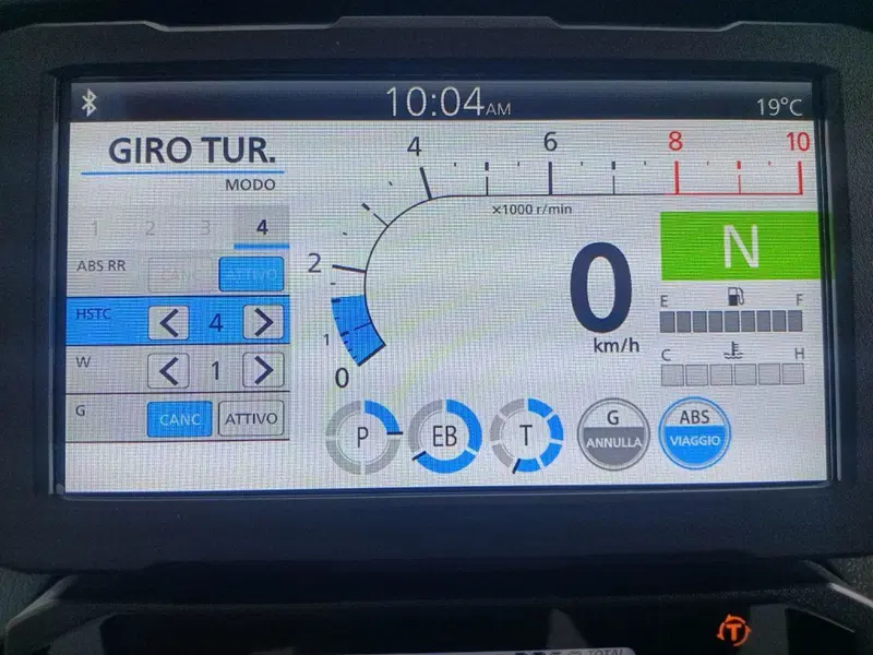 Honda Africa Twin CRF 1100L DCT (2022 - 23) (5)