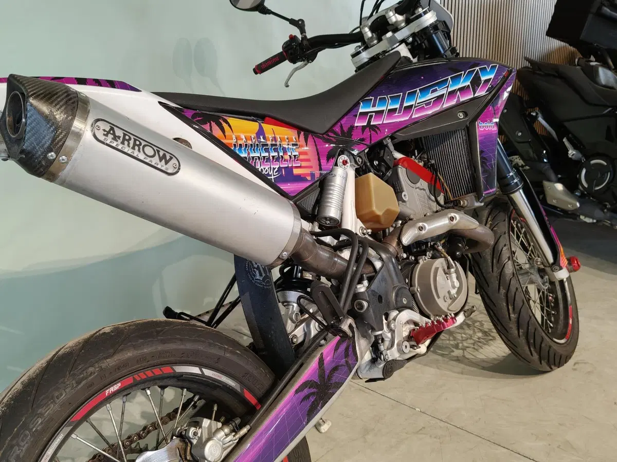 Husqvarna SMR 511 (2011 - 13) (3)